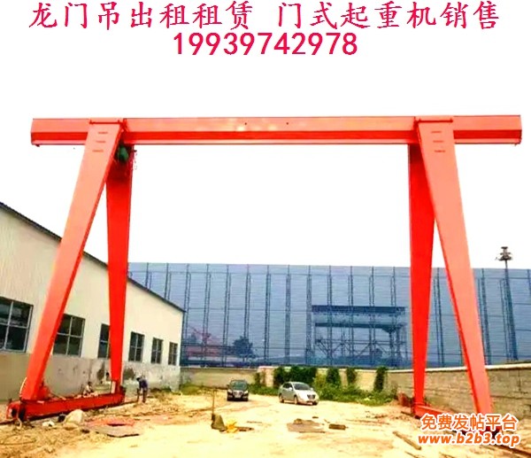 龙门吊51