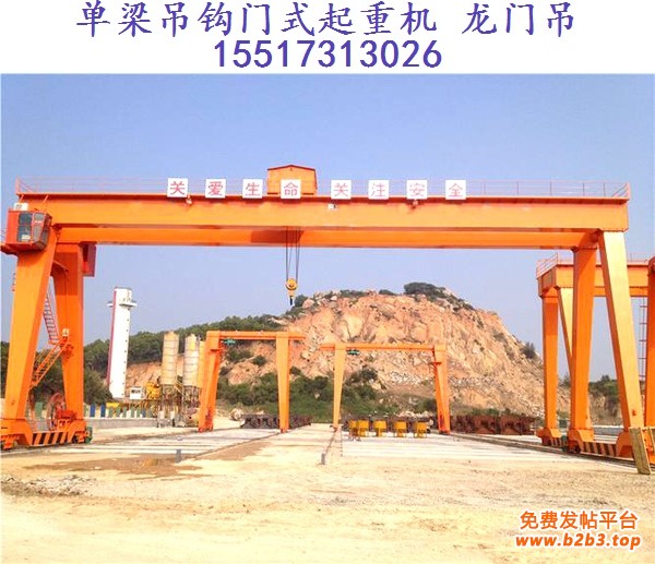 龙门吊44