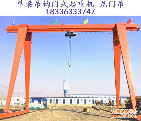 龙门吊35