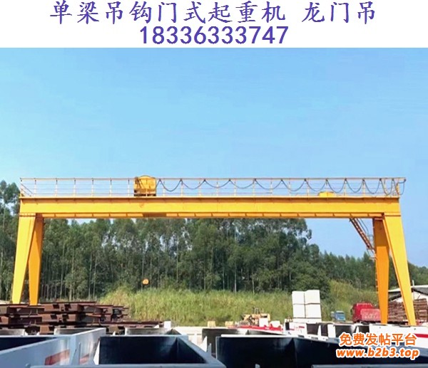 龙门吊21