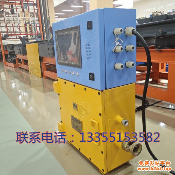 PLC控制器127 (1)