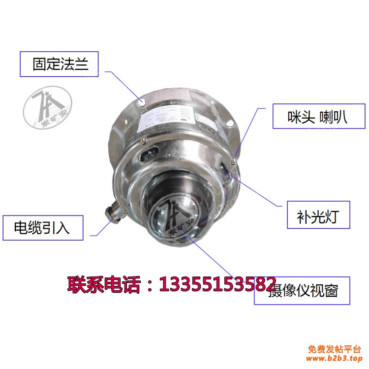 云台摄像仪 (9)