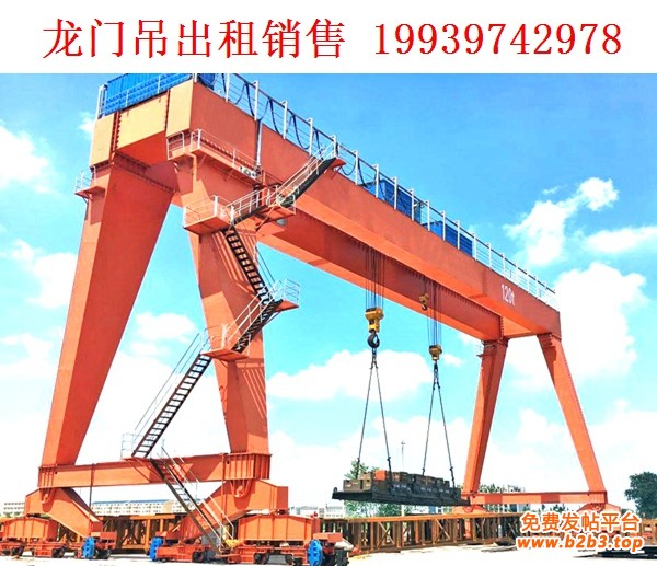 龙门吊48