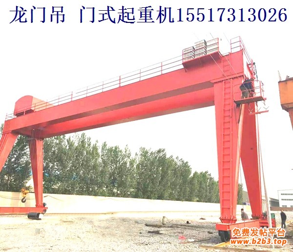 龙门吊11