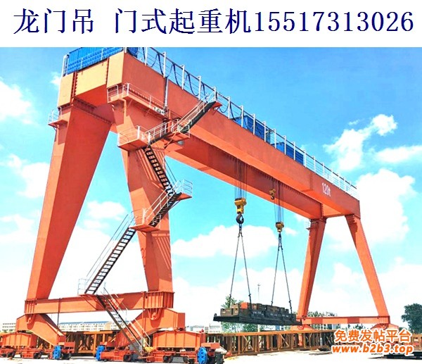 龙门吊48