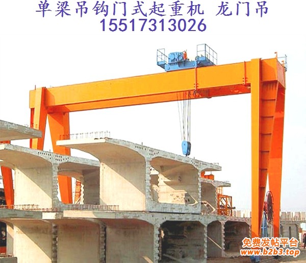 龙门吊03