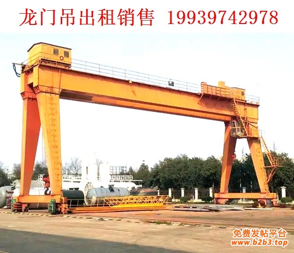 龙门吊64