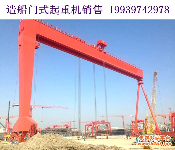 造船龙门吊2