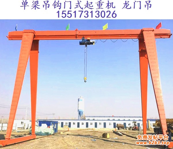 龙门吊35