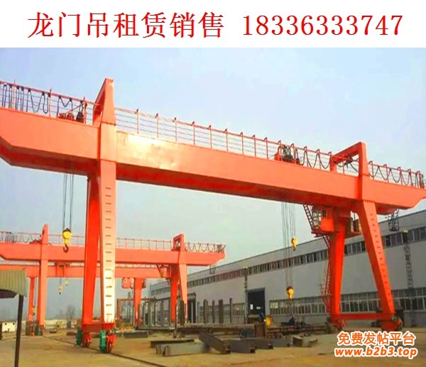 龙门吊68