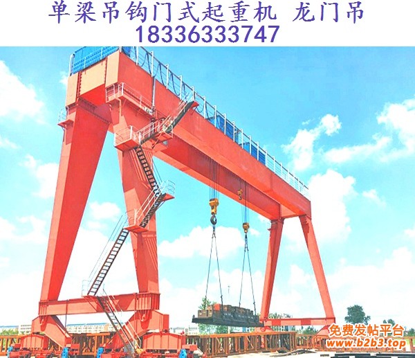 龙门吊02