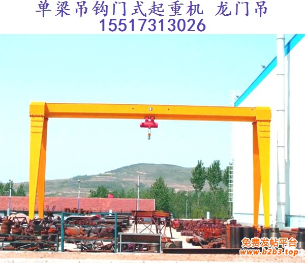 龙门吊41