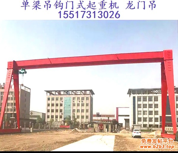 龙门吊43