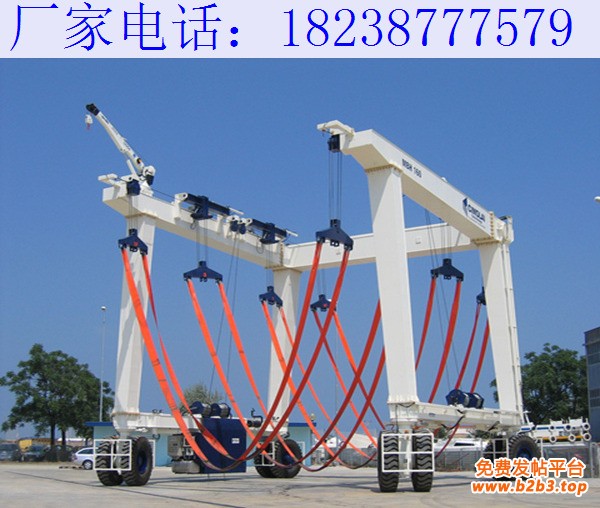 游艇搬运机17