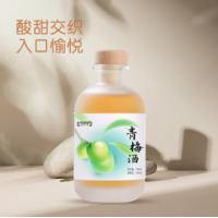 百未草青梅酒OEM贴牌代加工山东庆葆堂