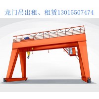 山西晋中100吨双梁龙门吊出租公司 自动化控制应用场景