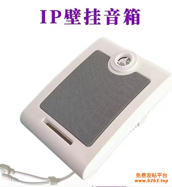 微信图片_20250406161447