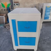 吸附箱喷烤漆废气处理设备二级干式pp活性炭吸附装置过滤器  活性炭