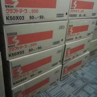 供应江苏上海 SEKISUI积水胶带