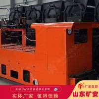 架线式工矿电机车，架线式工矿电机车厂家直销