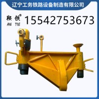 鞍铁液压弯轨机轨道交通设备器材铁路器材厂