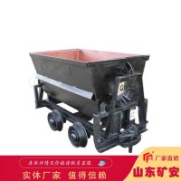 固定式矿车，MGC1.1-6固定式矿车承载能力大