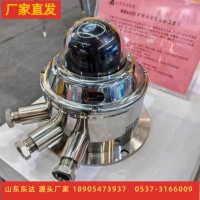 矿用KBA12Y本安型云台摄像仪 360°旋转 语音对讲功能