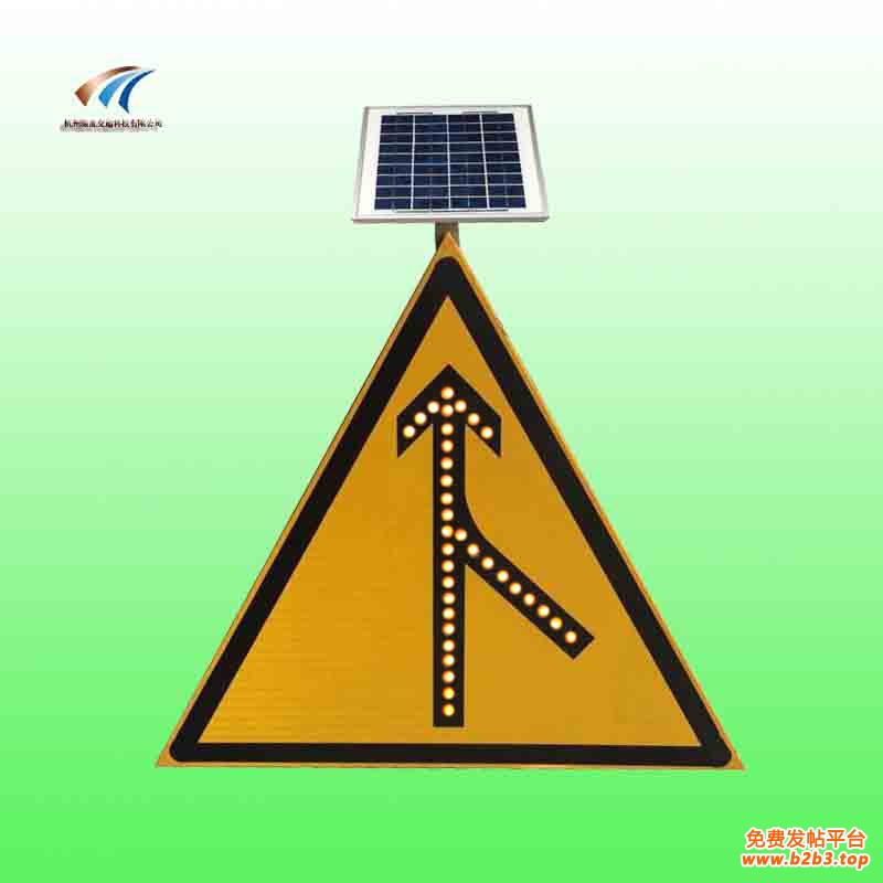 太阳能合流警告标志 拷贝