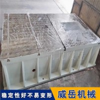 电机试验平台1级精度铸铁试验平台精度稳定