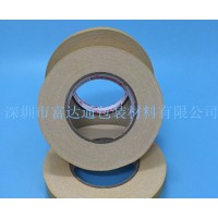 四维胶带型号和用途