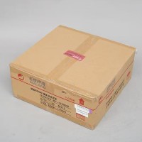 供应全国 SEALKING王佳胶带