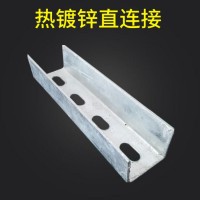 光伏支架-檩条连接件