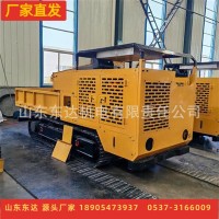 WCL5YY防爆柴油机履带运输车 煤矿窄巷道运输