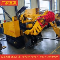 煤矿用挖掘式装载机 二合一采掘装载功能全液压