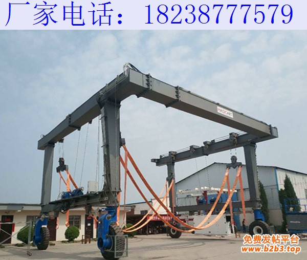 游艇搬运机21