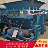 GLD皮带给煤机，GLD皮带给煤机安全可靠