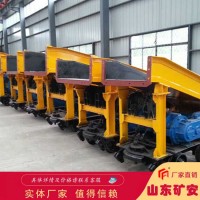 P-15B耙斗装岩机 井下轨道运输 前装后卸