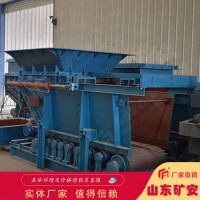 GLD1500-7.5-S甲带式给煤机价格实惠