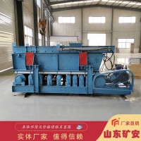 GLD4000/11/S称重给煤机安装方便