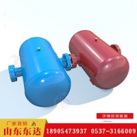 KQP300煤料仓破拱器  用于起拱 堵仓清堵作用