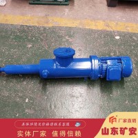 DT系列电动推杆直式平行式分体式 防爆型1000公斤推速
