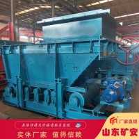 GLD1500/7.5/B带式给煤机安装维修简单