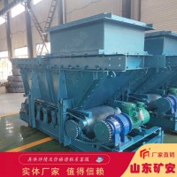 GLD800/5.5/S带式给煤机厂家直销