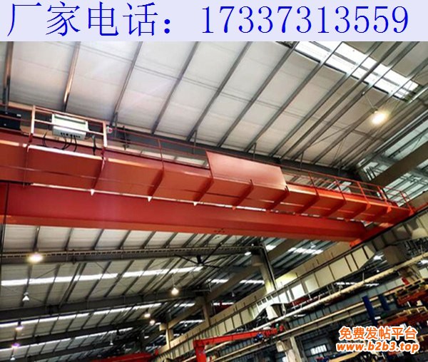 防爆双梁行吊20