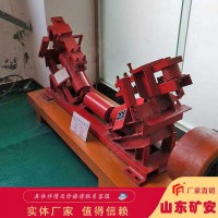 DDZ系列带式输送机用断带抓捕器适合各种槽角