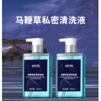 马鞭草私密清洗液OEM贴牌代加工山东庆葆堂