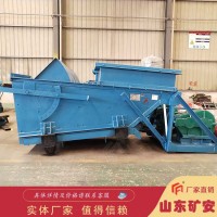 K1往复式给料机，K1往复式给料机生产厂家