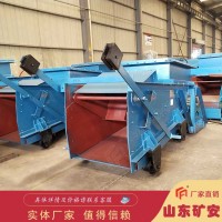 GLW330-7.5-S往复式给料机高效节能