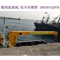 克令吊的存放环境有什么特殊要求
