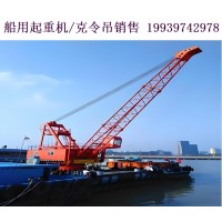 克令吊的操纵手柄损坏了该如何修复